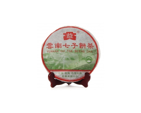 黄石蓝大益回收大益茶2004年彩大益500克 件/提/片